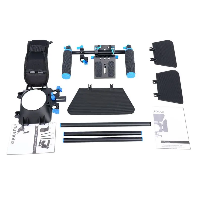 MagicLine DSLR Shoulder Mount Rig with Matte Box