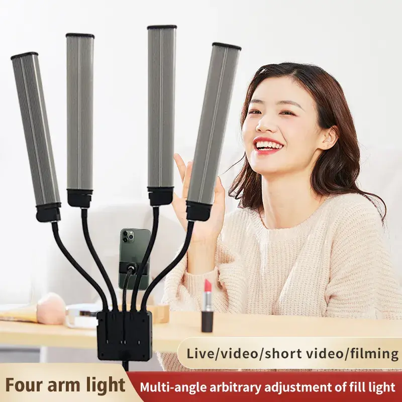MagicLine 75W Four Arms Beauty Video Light