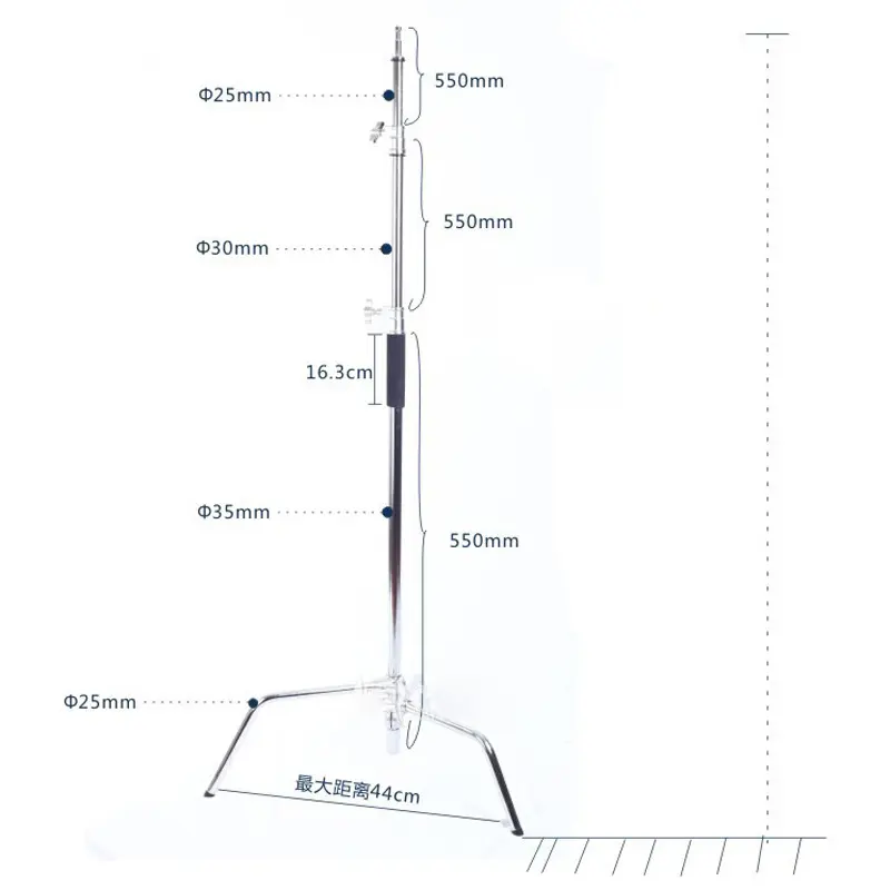 MagicLine Stainless Steel C Light Stand (194CM )